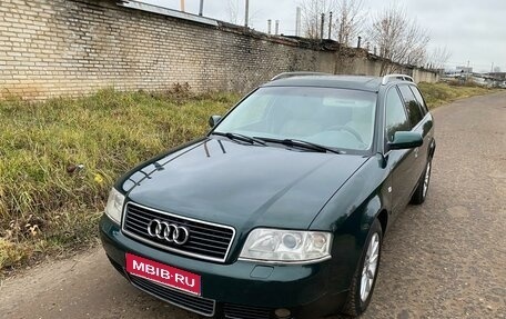 Audi A6, 2000 год, 470 000 рублей, 1 фотография