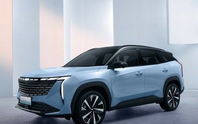 Geely Atlas, 2024 год, 3 866 990 рублей, 1 фотография