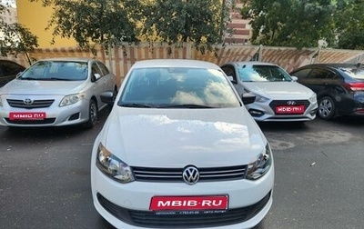 Volkswagen Polo VI (EU Market), 2012 год, 990 000 рублей, 1 фотография