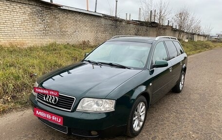 Audi A6, 2000 год, 470 000 рублей, 2 фотография