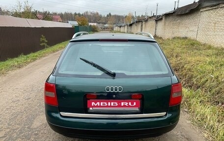 Audi A6, 2000 год, 470 000 рублей, 8 фотография