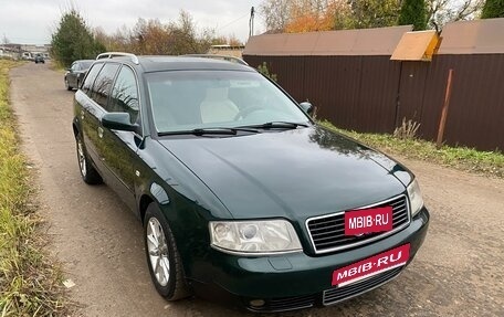 Audi A6, 2000 год, 470 000 рублей, 4 фотография