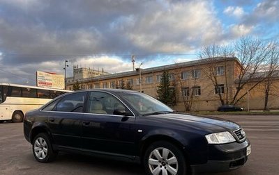 Audi A6, 1999 год, 450 000 рублей, 1 фотография