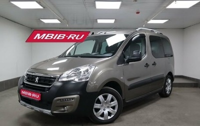 Peugeot Partner II рестайлинг 2, 2017 год, 1 750 000 рублей, 1 фотография