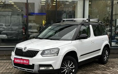 Skoda Yeti I рестайлинг, 2015 год, 1 527 000 рублей, 1 фотография