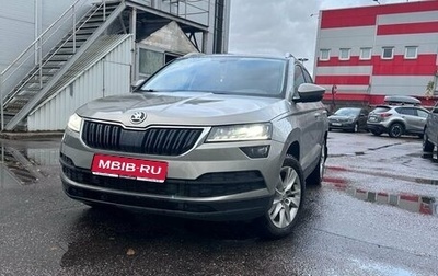 Skoda Karoq I, 2020 год, 2 199 000 рублей, 1 фотография