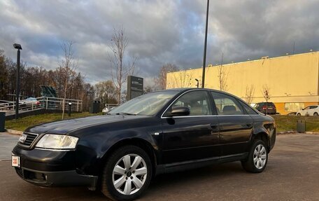 Audi A6, 1999 год, 450 000 рублей, 6 фотография