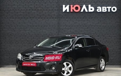 Toyota Corolla, 2012 год, 1 395 000 рублей, 1 фотография