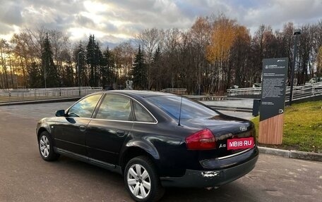 Audi A6, 1999 год, 450 000 рублей, 4 фотография