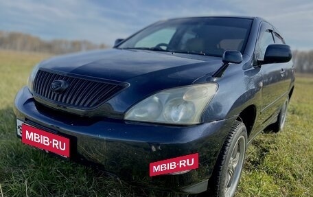 Toyota Harrier, 2003 год, 1 420 000 рублей, 28 фотография