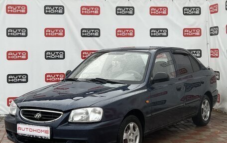 Hyundai Accent II, 2008 год, 430 000 рублей, 1 фотография