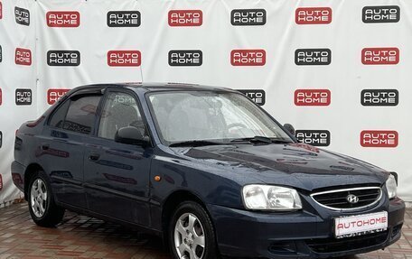 Hyundai Accent II, 2008 год, 430 000 рублей, 3 фотография