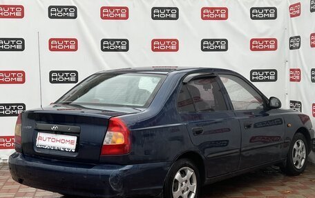 Hyundai Accent II, 2008 год, 430 000 рублей, 4 фотография