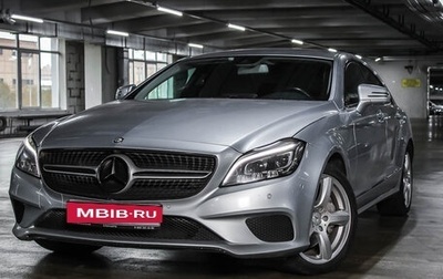 Mercedes-Benz CLS, 2014 год, 2 849 000 рублей, 1 фотография