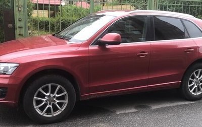 Audi Q5, 2009 год, 1 650 000 рублей, 1 фотография