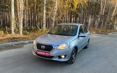 Datsun on-DO I рестайлинг, 2017 год, 552 000 рублей, 1 фотография