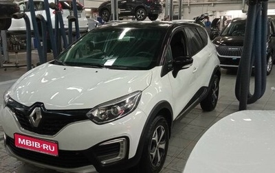 Renault Kaptur I рестайлинг, 2017 год, 1 404 000 рублей, 1 фотография