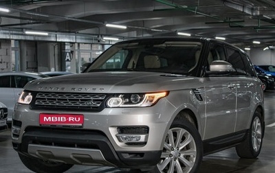 Land Rover Range Rover Sport II, 2015 год, 3 299 000 рублей, 1 фотография