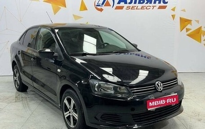 Volkswagen Polo VI (EU Market), 2012 год, 790 000 рублей, 1 фотография