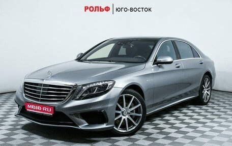 Mercedes-Benz S-Класс AMG, 2014 год, 5 600 000 рублей, 1 фотография