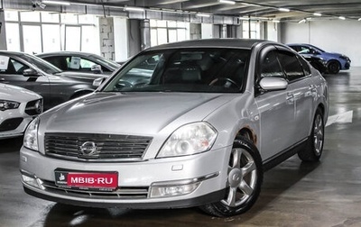 Nissan Teana, 2006 год, 699 000 рублей, 1 фотография