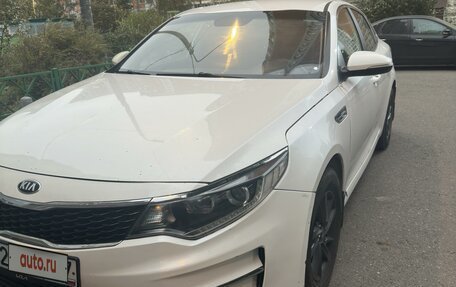 KIA Optima IV, 2017 год, 1 250 000 рублей, 9 фотография