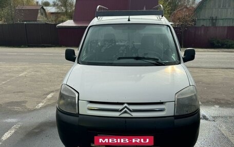 Citroen Berlingo II рестайлинг, 2008 год, 345 000 рублей, 4 фотография