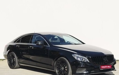 Mercedes-Benz CLS, 2015 год, 3 399 000 рублей, 1 фотография