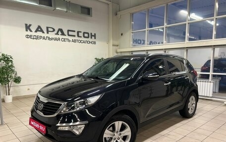 KIA Sportage III, 2012 год, 1 550 000 рублей, 1 фотография