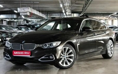 BMW 4 серия, 2014 год, 2 499 000 рублей, 1 фотография