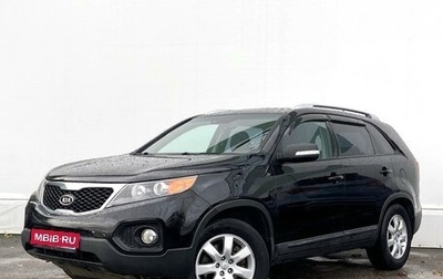 KIA Sorento II рестайлинг, 2012 год, 1 375 700 рублей, 1 фотография