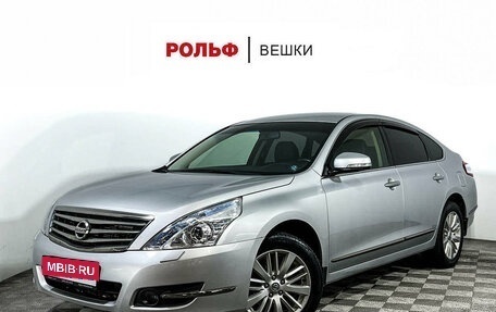 Nissan Teana, 2012 год, 1 697 000 рублей, 1 фотография