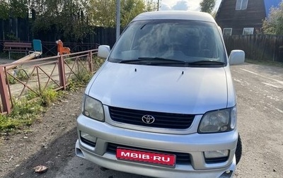 Toyota Lite Ace IV, 2001 год, 820 000 рублей, 1 фотография