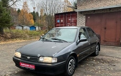 Nissan Primera II рестайлинг, 1991 год, 249 000 рублей, 1 фотография