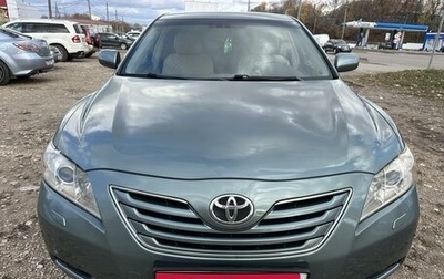 Toyota Camry, 2006 год, 1 050 000 рублей, 1 фотография