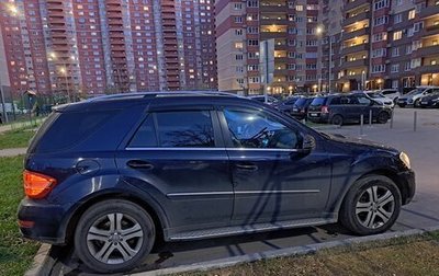 Mercedes-Benz M-Класс, 2010 год, 1 650 000 рублей, 1 фотография