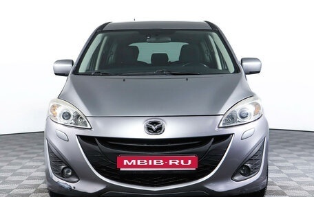 Mazda 5 II, 2011 год, 1 277 000 рублей, 2 фотография