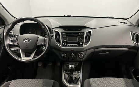 Hyundai Creta I рестайлинг, 2017 год, 1 425 000 рублей, 8 фотография