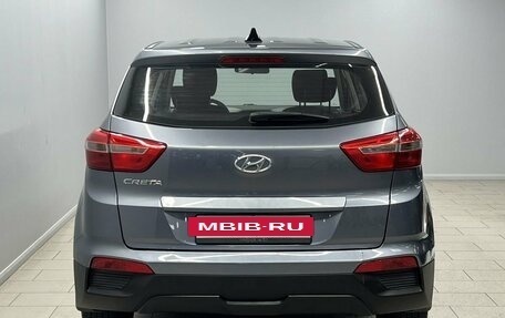 Hyundai Creta I рестайлинг, 2017 год, 1 425 000 рублей, 3 фотография