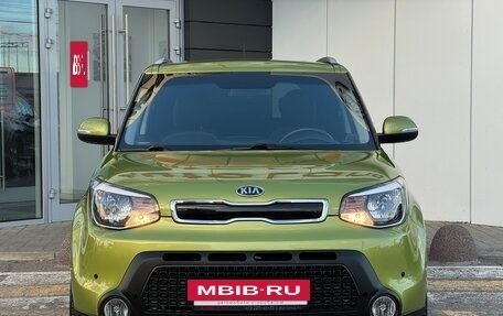 KIA Soul II рестайлинг, 2015 год, 1 683 000 рублей, 3 фотография