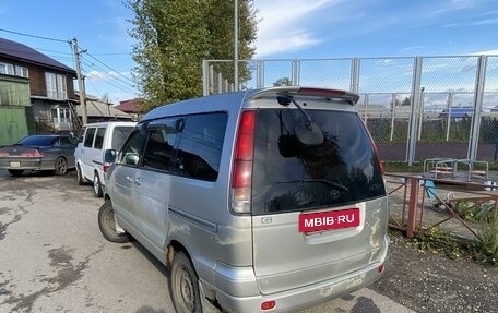 Toyota Lite Ace IV, 2001 год, 820 000 рублей, 8 фотография