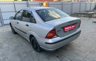 Ford Focus IV, 2003 год, 170 000 рублей, 1 фотография