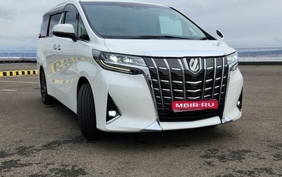 Toyota Alphard III, 2019 год, 5 200 000 рублей, 1 фотография