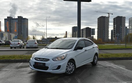 Hyundai Solaris II рестайлинг, 2013 год, 982 600 рублей, 1 фотография