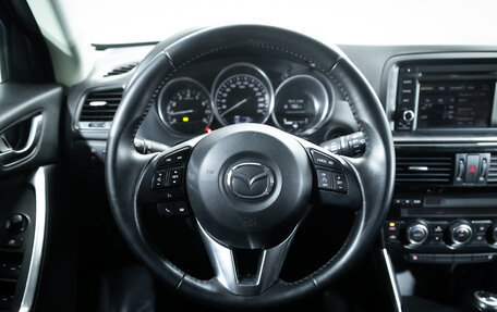 Mazda CX-5 II, 2012 год, 1 850 000 рублей, 12 фотография