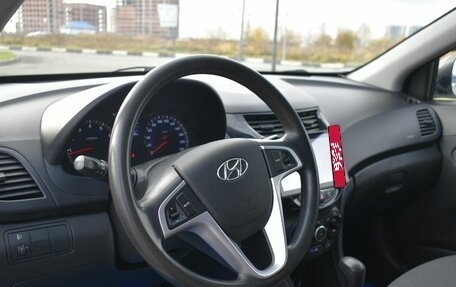 Hyundai Solaris II рестайлинг, 2013 год, 982 600 рублей, 6 фотография