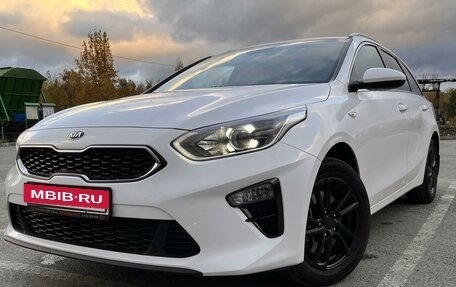 KIA cee'd III, 2020 год, 2 250 000 рублей, 3 фотография