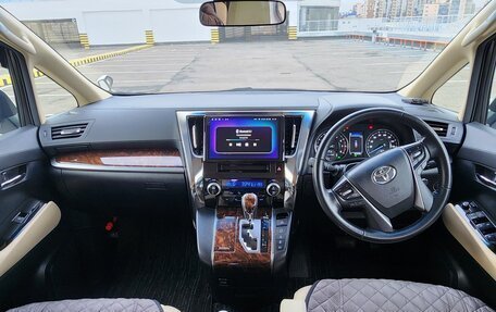 Toyota Alphard III, 2019 год, 5 200 000 рублей, 2 фотография