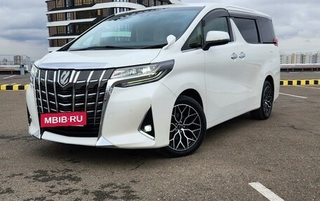 Toyota Alphard III, 2019 год, 5 200 000 рублей, 12 фотография