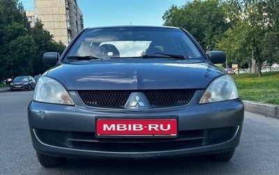 Mitsubishi Lancer IX, 2007 год, 450 000 рублей, 1 фотография